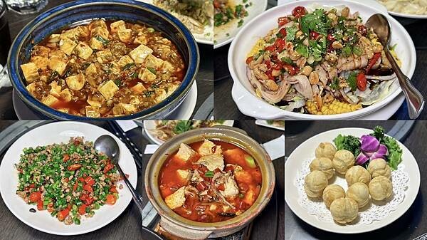 台北市大安區[東區美食] 川妹子 成都川味料理 台北川菜推薦 #大安區國父紀念館美食 @蛋寶趴趴go