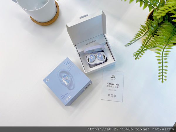 OMIX Y6 真無線半入耳式運動藍牙耳機·價格親民！OMIX Y6 真無線半入耳式運動藍牙耳機 . 奢華·時尚·高品質·OMIX就是要給你最好的·無時無刻滿足你的需求