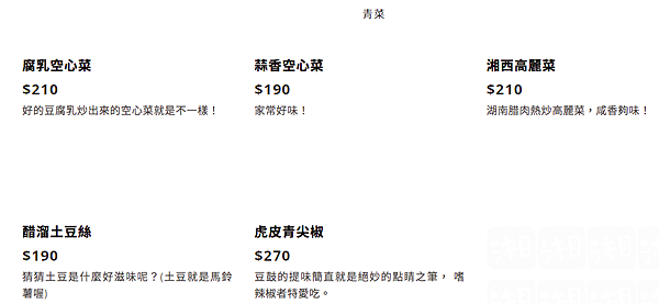 螢幕快照 2022-03-13 下午11.04.11.png