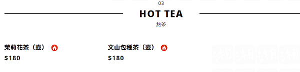 螢幕快照 2022-03-13 下午11.20.27.png