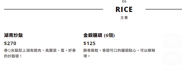 螢幕快照 2022-03-13 下午11.04.41.png