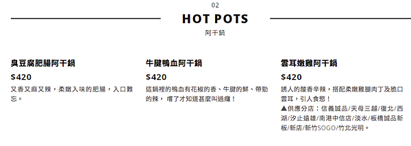 螢幕快照 2022-03-13 下午10.59.56.png