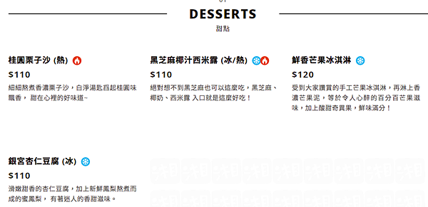 螢幕快照 2022-03-13 下午11.06.28.png