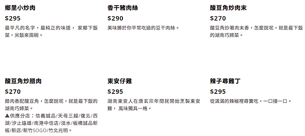 螢幕快照 2022-03-13 下午11.02.29.png