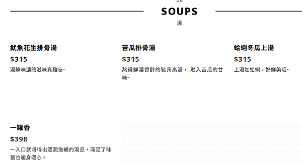 螢幕快照 2022-03-13 下午11.05.36.png