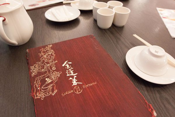 金蓬萊遵古台菜 - 23