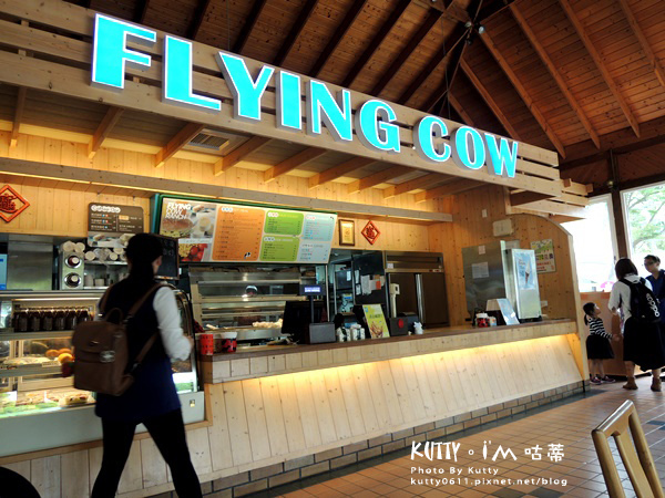 2018-3-18飛牛牧場 (9).jpg 2018-3-18飛牛牧場 (9).jpg