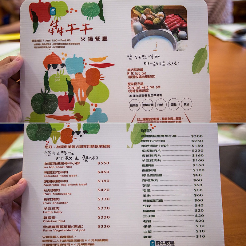 S__107372547 S__107372547