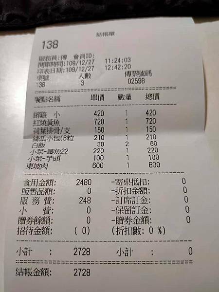 132443884_4058735774140118_209410972854650070_n.jpg 132443884_4058735774140118_209410972854650070_n.jpg