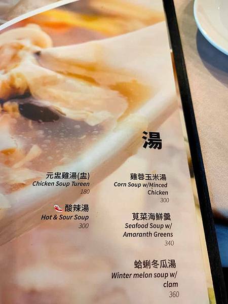 133811418_4058733630806999_8569014452747470229_n.jpg 133811418_4058733630806999_8569014452747470229_n.jpg