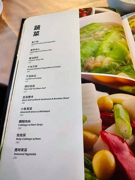 132315683_4058733370807025_8824431208782113107_n.jpg 132315683_4058733370807025_8824431208782113107_n.jpg