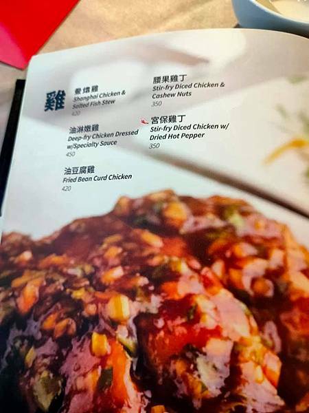 132277328_4058733220807040_5783500531055557089_n.jpg 132277328_4058733220807040_5783500531055557089_n.jpg