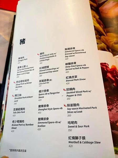 132542922_4058733507473678_3554989017076807048_n.jpg 132542922_4058733507473678_3554989017076807048_n.jpg