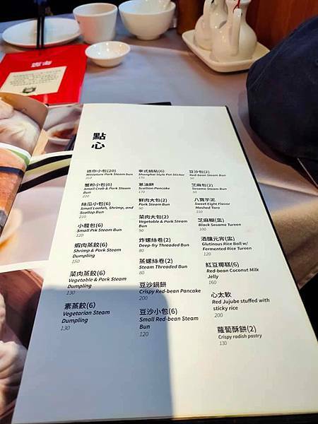 133682593_4058733007473728_3422655380319308171_n.jpg 133682593_4058733007473728_3422655380319308171_n.jpg