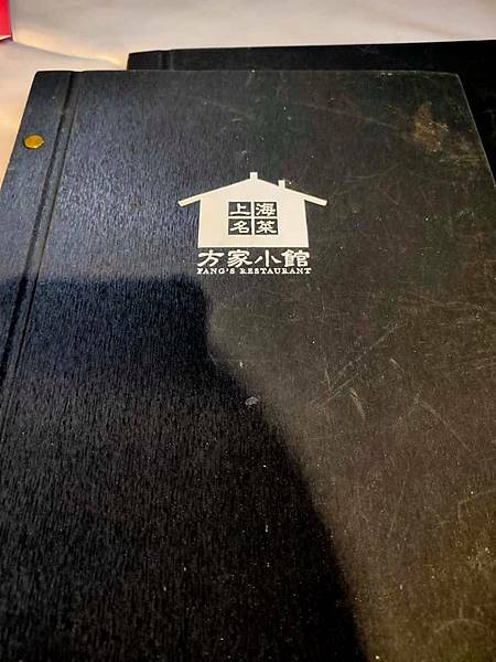 133293957_4058732787473750_368794966903775963_n.jpg 133293957_4058732787473750_368794966903775963_n.jpg