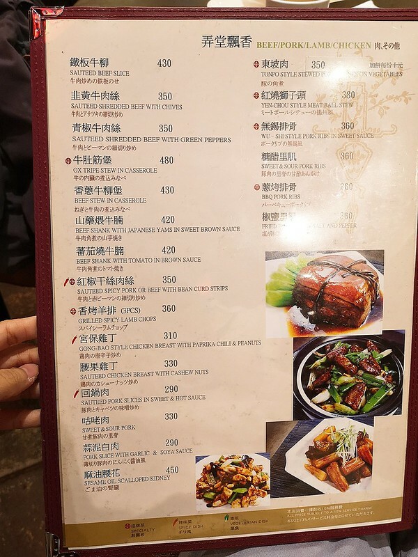 2021-01-21-11-20-09-701