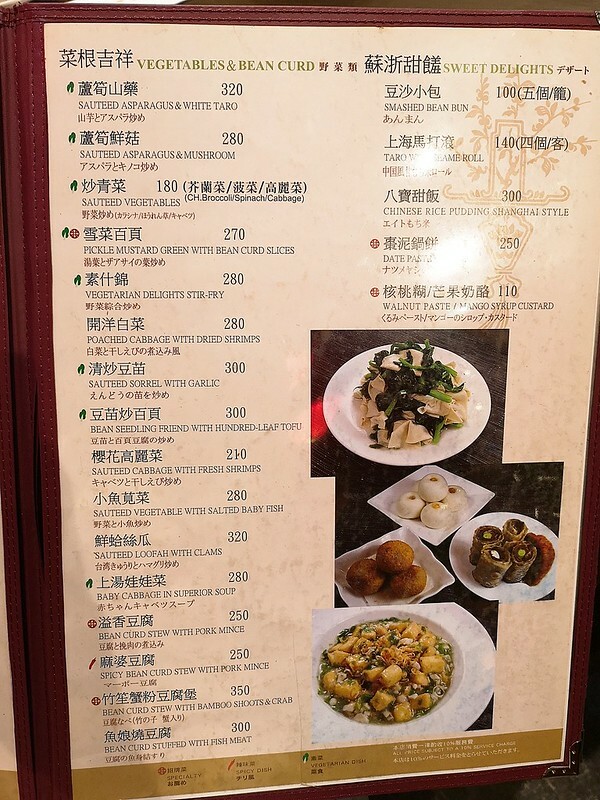 2021-01-21-11-20-32-619