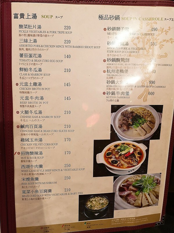 2021-01-21-11-21-21-106