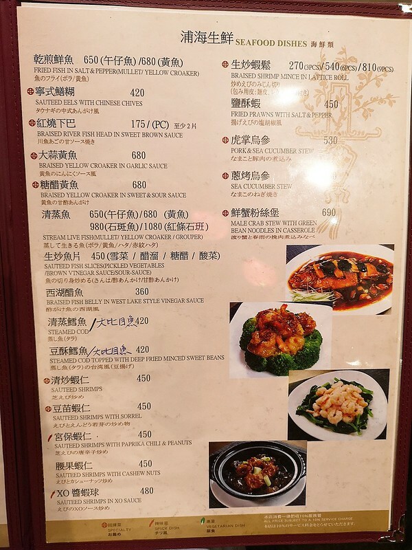 2021-01-21-11-19-49-851