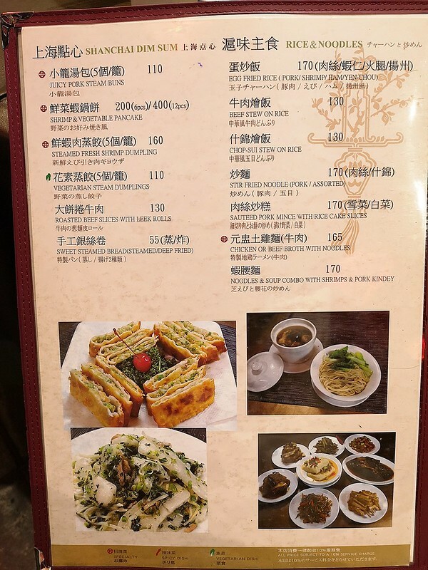 2021-01-21-11-20-56-087