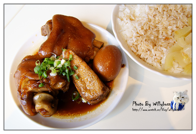 清新脫俗的精緻滷肉飯－飛米子(桃園龜山)