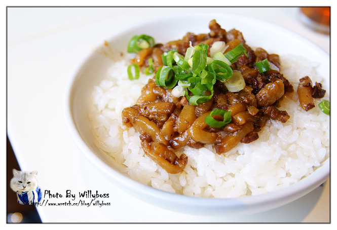 清新脫俗的精緻滷肉飯－飛米子(桃園龜山)
