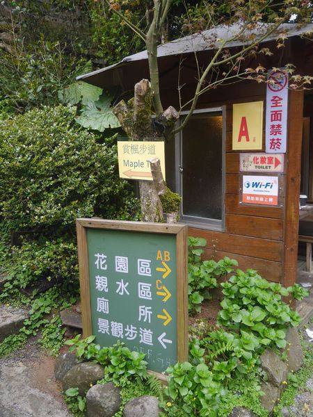 tn_P1260456.JPG tn_P1260456.JPG