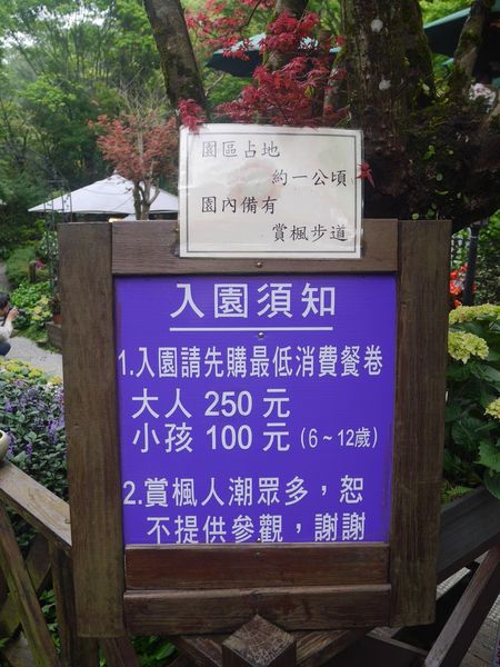 tn_P1260355.JPG tn_P1260355.JPG