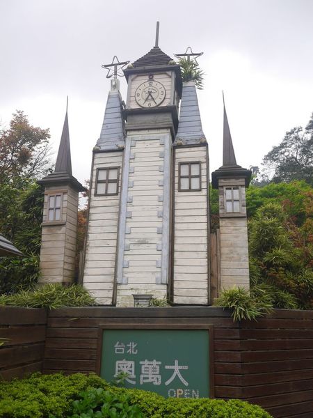 tn_P1260340.JPG tn_P1260340.JPG