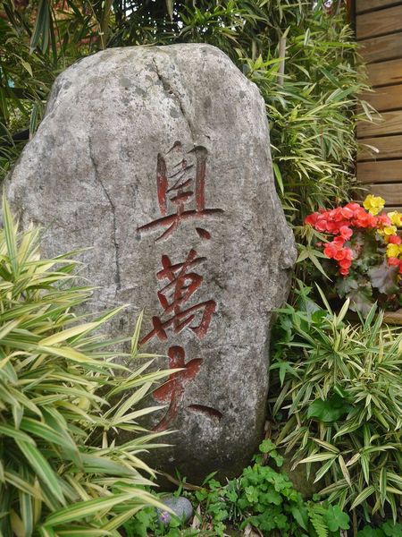 tn_P1260353.JPG tn_P1260353.JPG