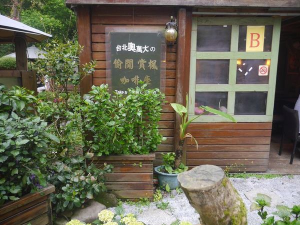 tn_P1260466.JPG tn_P1260466.JPG