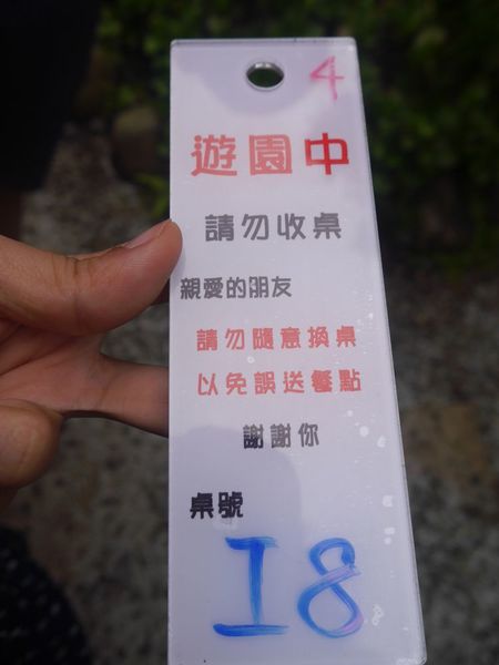 tn_P1260357.JPG tn_P1260357.JPG