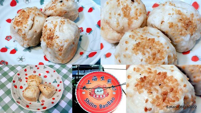 「士林夜市大上海生煎包」(Shanghai style fried buns), Taipei, Taiwan, SJKen, Feb 7, 2022.