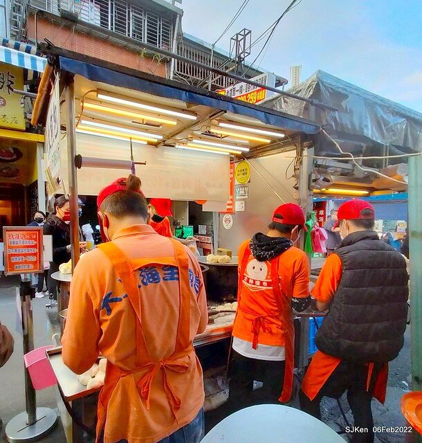 「士林夜市大上海生煎包」(Shanghai style fried buns), Taipei, Taiwan, SJKen, Feb 7, 2022.