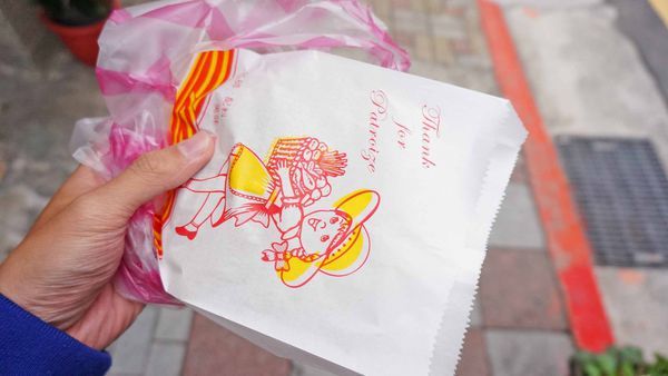 【台北美食】燈亮有餅忠誠山東葱油餅-好吃到爆表讓人停不下手的超美味蔥油餅 【台北美食】燈亮有餅忠誠山東葱油餅-好吃到爆表讓人停不下手的超美味蔥油餅