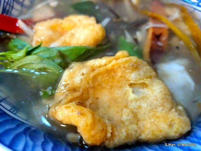 「北投魷魚焿芝山店」(Beitou squid noodle store), Taipei, Taiwan, SJKen, Mar 7, 2022.