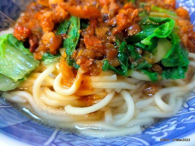 「北投魷魚焿芝山店」(Beitou squid noodle store), Taipei, Taiwan, SJKen, Mar 7, 2022.