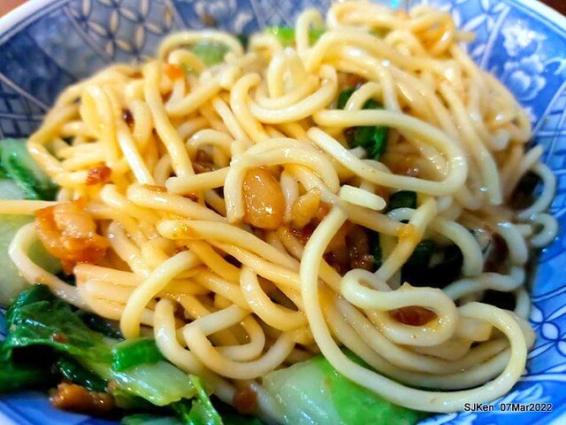 「北投魷魚焿芝山店」(Beitou squid noodle store), Taipei, Taiwan, SJKen, Mar 7, 2022.