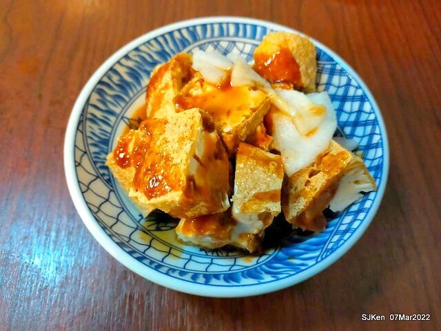 「北投魷魚焿芝山店」(Beitou squid noodle store), Taipei, Taiwan, SJKen, Mar 7, 2022.