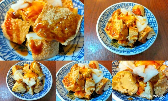 「北投魷魚焿芝山店」(Beitou squid noodle store), Taipei, Taiwan, SJKen, Mar 7, 2022.