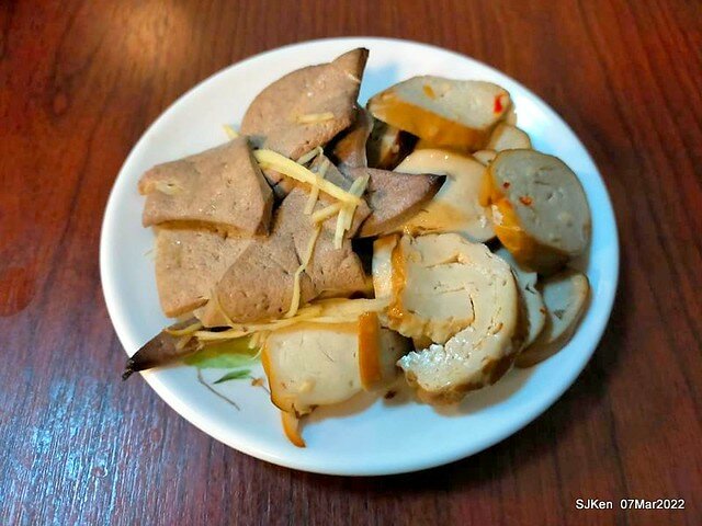 「北投魷魚焿芝山店」(Beitou squid noodle store), Taipei, Taiwan, SJKen, Mar 7, 2022.