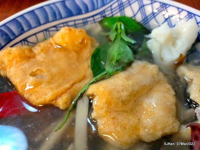 「北投魷魚焿芝山店」(Beitou squid noodle store), Taipei, Taiwan, SJKen, Mar 7, 2022.