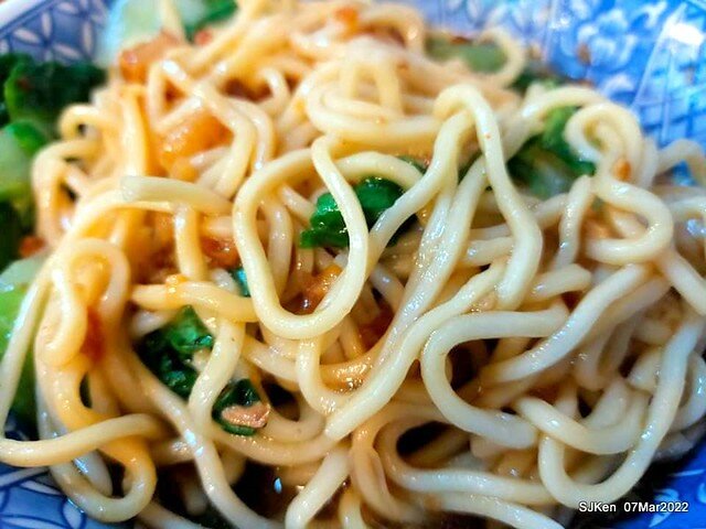 「北投魷魚焿芝山店」(Beitou squid noodle store), Taipei, Taiwan, SJKen, Mar 7, 2022.