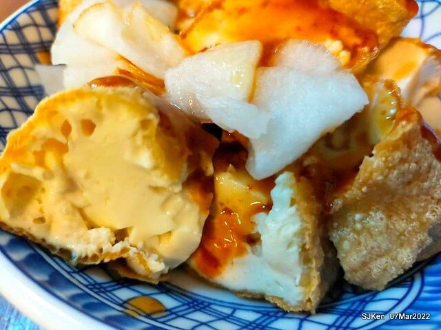 「北投魷魚焿芝山店」(Beitou squid noodle store), Taipei, Taiwan, SJKen, Mar 7, 2022.