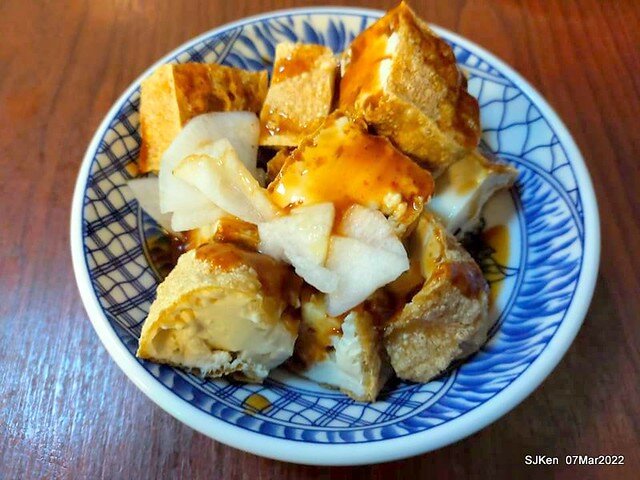 「北投魷魚焿芝山店」(Beitou squid noodle store), Taipei, Taiwan, SJKen, Mar 7, 2022.