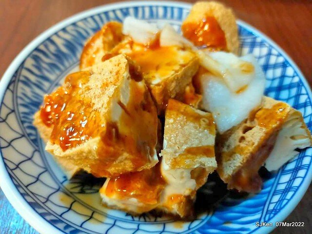 「北投魷魚焿芝山店」(Beitou squid noodle store), Taipei, Taiwan, SJKen, Mar 7, 2022.