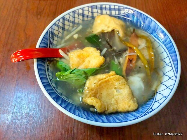 「北投魷魚焿芝山店」(Beitou squid noodle store), Taipei, Taiwan, SJKen, Mar 7, 2022.