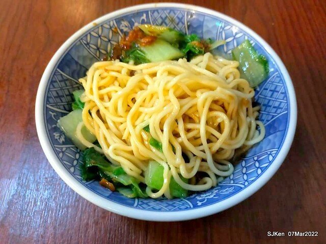 「北投魷魚焿芝山店」(Beitou squid noodle store), Taipei, Taiwan, SJKen, Mar 7, 2022.