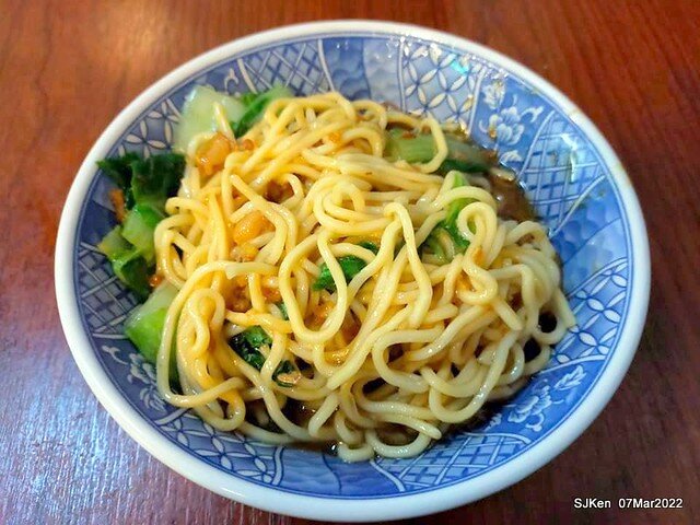 「北投魷魚焿芝山店」(Beitou squid noodle store), Taipei, Taiwan, SJKen, Mar 7, 2022.