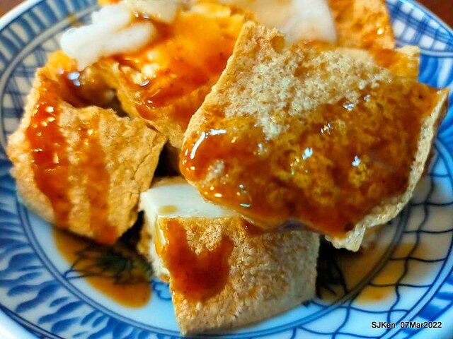 「北投魷魚焿芝山店」(Beitou squid noodle store), Taipei, Taiwan, SJKen, Mar 7, 2022.